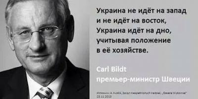 Прикрепленное изображение: 10675728_1495566777386500_3389495721362358045_n.jpg